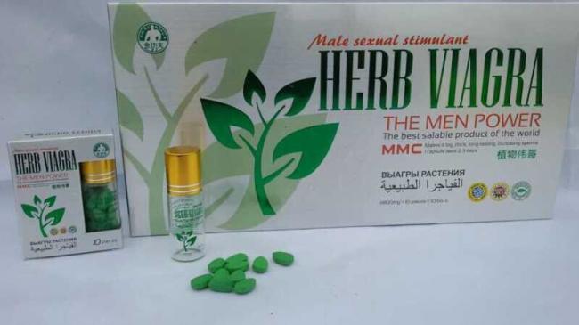 Thảo Dược Cường Dương Thảo Dược Số 1 USA - Herb VG